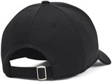 Under Armour Кепка Men'S Blitzing Adj 1376701-001-lst
