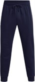 Under Armour Брюки UA Rival Fleece Joggers 1379774-410-lst