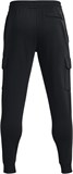 Under Armour Брюки Ua Rival Fleece Cargo Jogger 1382134-001-lst
