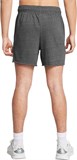 Under Armour Шорты UA Rival Terry 6in Short 1382427-025-lst