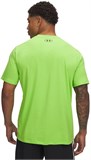 Under Armour Футболка Ua Pjt Rck Brahma Bull Ss 1383191-362-lst