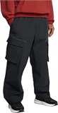 Under Armour Брюки UA Unstoppable Utility Cargo 1388827-001-lst