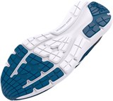 Under Armour Кроссовки Ua Surge 3 3024883-405-lst