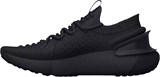 Under Armour Кроссовки UA Hovr Phantom 3-Blk 3025516-002-lst