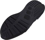 Under Armour Кроссовки UA Hovr Phantom 3-Blk 3025516-002-lst
