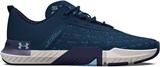 Under Armour Кроссовки Ua Tribase Reign 5 3026021-401-lst