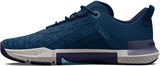 Under Armour Кроссовки Ua Tribase Reign 5 3026021-401-lst