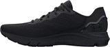 Under Armour Кроссовки Ua Hovr Sonic 6 3026121-003-lst