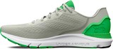 Under Armour Кроссовки UA HOVR Sonic 6 3026121-300-lst