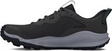 Under Armour Кроссовки UA Charged Maven Trail 3026136-103-lst