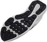 Under Armour Кроссовки UA Charged Assert 10 3026175-104-lst