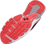Under Armour Кроссовки UA HOVR Turbulence 2 3026520-600-lst