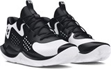 Under Armour Кроссовки UA Jet '23 3026634-006-lst