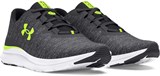 Under Armour Кроссовки UA Charged Impulse 3 Knit 3026682-104-lst