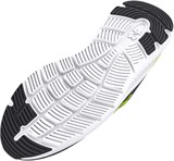 Under Armour Кроссовки UA Charged Impulse 3 Knit 3026682-104-lst