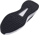 Under Armour Кроссовки UA Charged Edge 3026727-100-lst