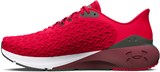 Under Armour Кроссовки Hovr Machina 3 Clone 3026729-601-lst
