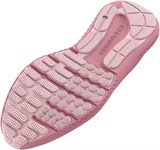 Under Armour Кроссовки UA W Charged Surge 4 3027007-600-lst