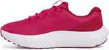 Under Armour Кроссовки UA W Charged Surge 4 3027007-681-lst