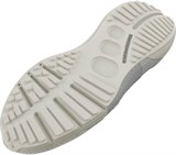 Under Armour Кроссовки Ua Hovr Phantom 3 Se Rflct 3027154-300-lst