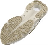 Under Armour Кроссовки UA Infinite Pro Cool Down 3027187-200-lst