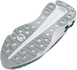 Under Armour Кроссовки UA Infinite Elite 3027189-102-lst