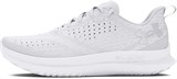 Under Armour Кроссовки UA BCL 4 SE 3027585-102-lst