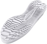 Under Armour Кроссовки UA BCL 4 SE 3027585-102-lst