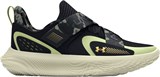 Under Armour Кроссовки Ua Flow Futr X 4 Camo 3027772-001-lst
