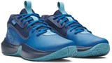 Under Armour Кроссовки UA Lockdown 7 3028512-426-lst