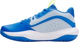 Under Armour Кроссовки UA Lockdown 7 3028512-453-lst