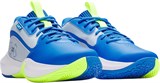 Under Armour Кроссовки UA Lockdown 7 3028512-453-lst