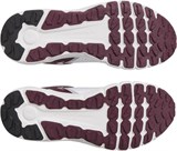 Under Armour Кроссовки UA Summit Trek 3028345-106-lst