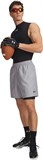 Under Armour Шорты UA Tech Woven 7in Short 6015116-011-lst