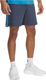 Under Armour Шорты Ua Launch Pro 7'' Shorts 1376508-045-lst
