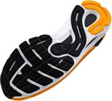 Under Armour Кроссовки UA HOVR Sonic 6 3026121-802-lst