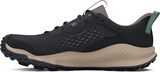 Under Armour Кроссовки UA Charged Maven Trail 3026136-003-lst