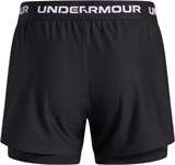 Under Armour Шорты UA Tech Play Up 2n1 Short 6004985-005-lst