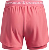Under Armour Шорты UA Tech Play Up 2n1 Short 6004985-600-lst