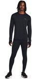 Under Armour Лонгслив Qualifier Cold Longsleeve 1379304-001-lst