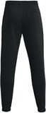 Under Armour Брюки UA Essential Fleece Jogger-BLK 1373882-001-lst