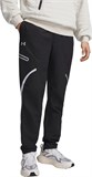 Under Armour Брюки UA Unstoppable Cargo Pant 1390256-004-lst