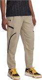 Under Armour Брюки UA Unstoppable Cargo Pant 1390256-299-lst