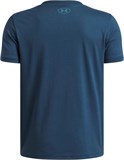 Under Armour Футболка UA B BOXED SPORTS Update SS 1388672-498-lst