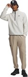 Under Armour Брюки UA Unstoppable Woven Jogger 1388823-299-lst