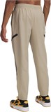 Under Armour Брюки UA Unstoppable Cargo Pant 1390256-299-lst