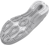 Under Armour Кроссовки UA HOVR Machina 3 3024899-100-lst