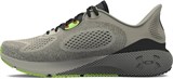 Under Armour Кроссовки Ua Hovr Machina 3 3024899-101-lst