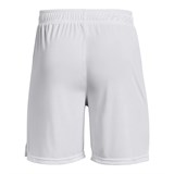 Under Armour Шорты Challenger Core Short 1372691-100-lst