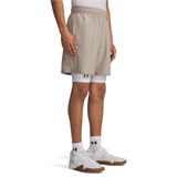 Under Armour Шорты UA Tech Woven Wordmark Short 1383356-203-lst